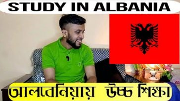 Albania Student Visa