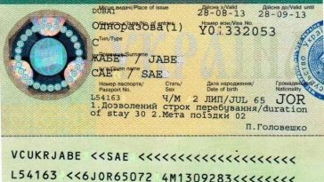Ukraine Visa Requirements